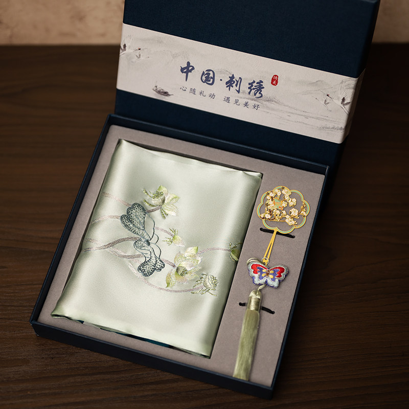 Embroidery Gift - Suzhou Embroidery Scarf and Bookmark Gift