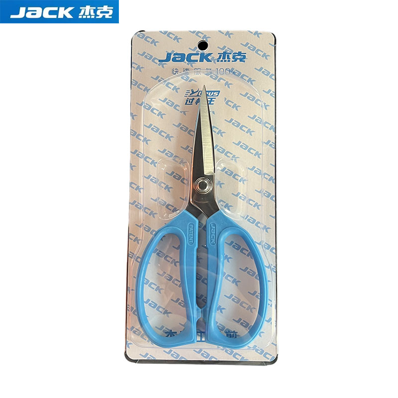 Embroidery Youtube - 1pcs Blue Jack Original Multifunctional Casing