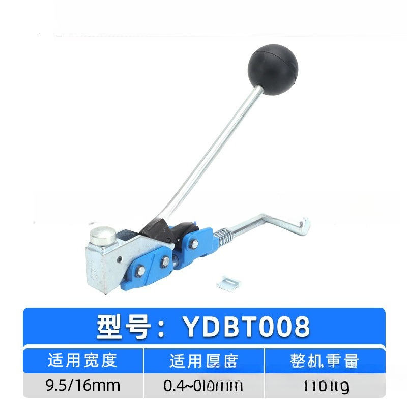 Stainless Steel Prefabricated  - Hoop Tightener Tool review and price