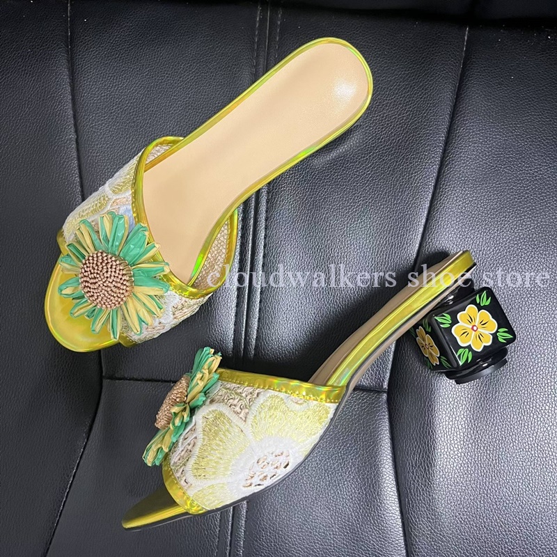Iridescent Embroidery Upper Su - Embroidery Flower review and price