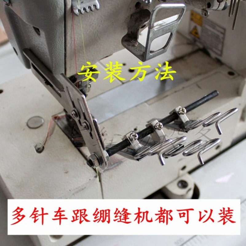 Multi-Needle Car Patch Tube Ve - Embroidery Youtube review and price