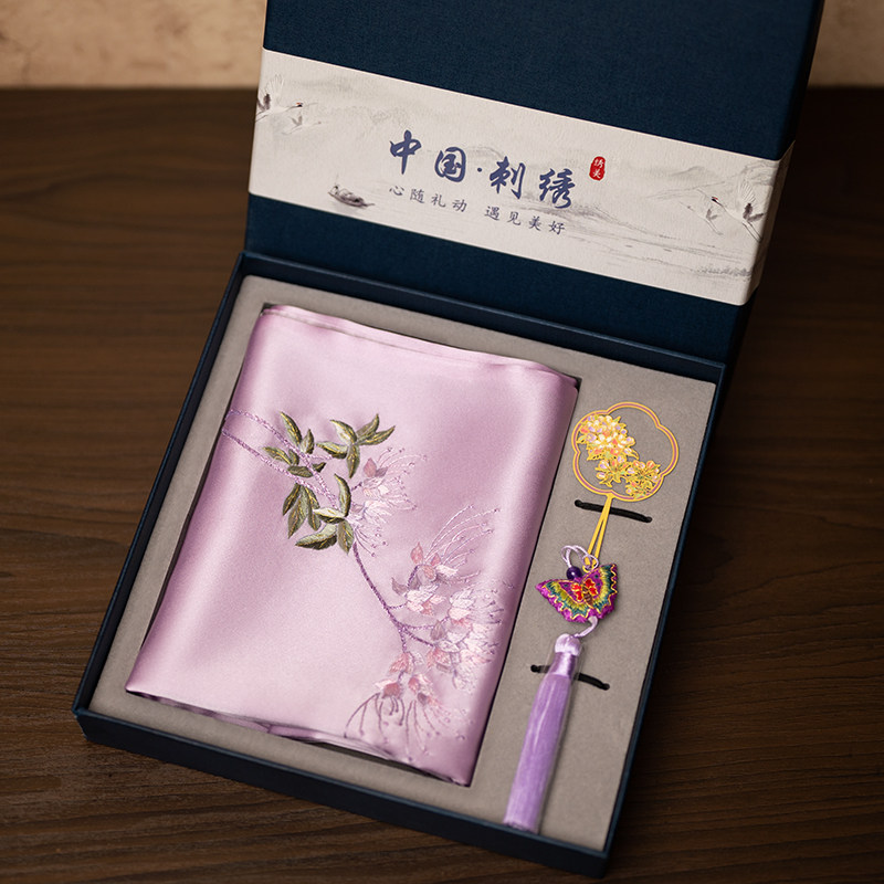 Suzhou Embroidery Scarf and Bo - Embroidery Gift review and price