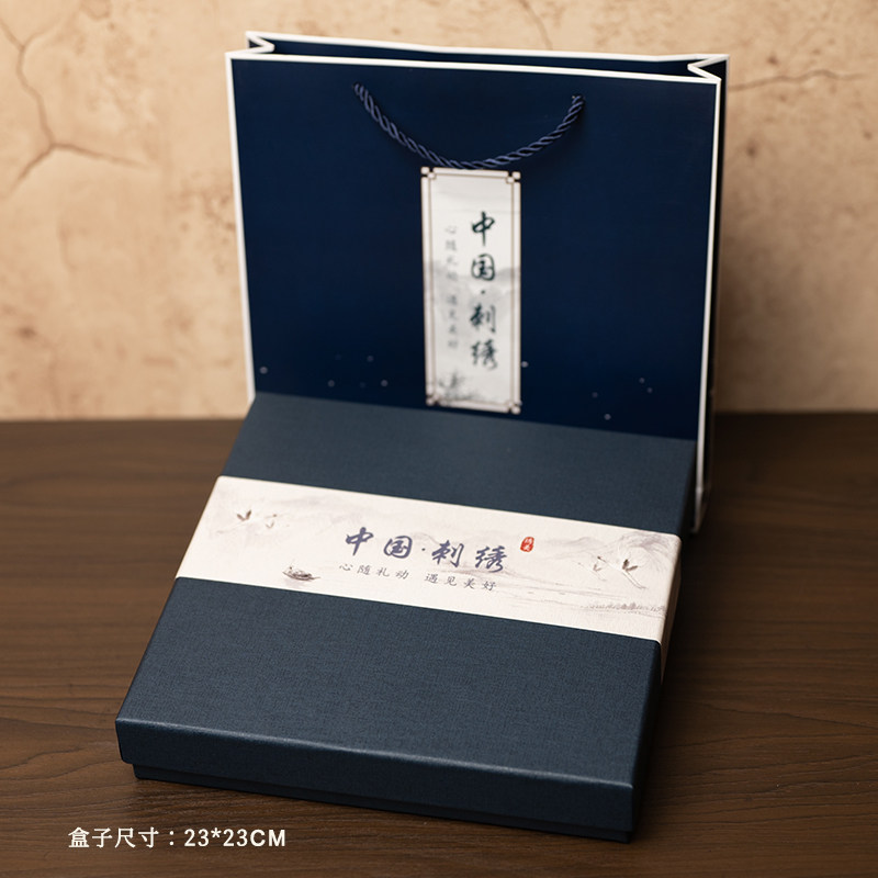 Suzhou Embroidery Scarf and Bo - Embroidery Gift review and price
