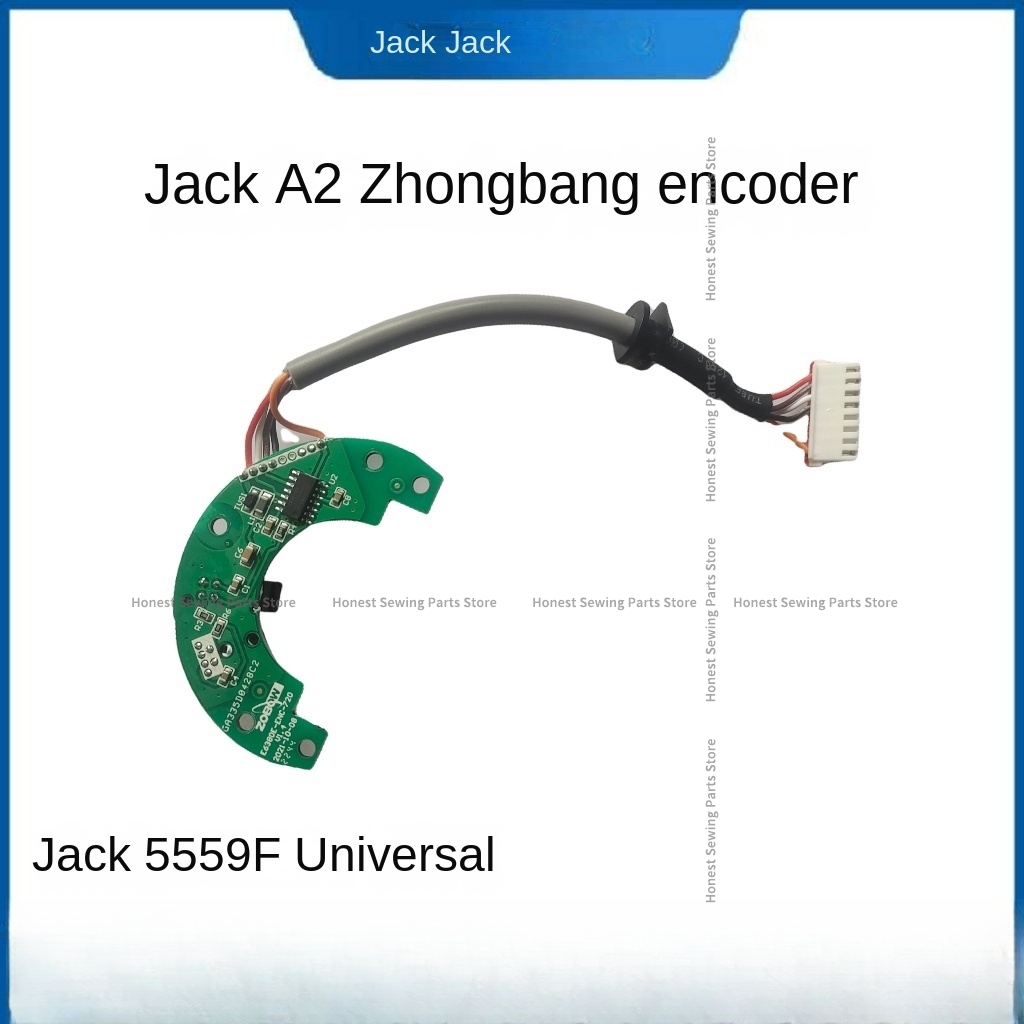 1PCS Original Zhongbang System - Embroidery Viewer review and price