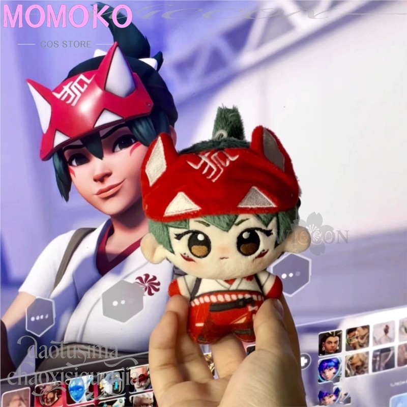 Anime Game Owww Cosplay Kiriko - Embroidery Gift review and price