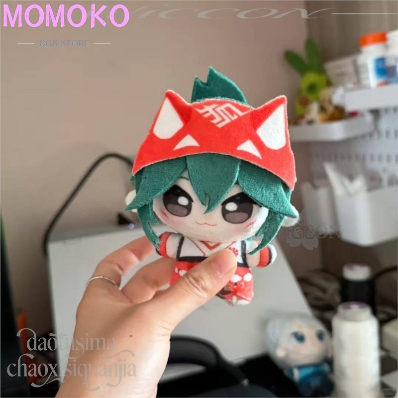 Anime Game Owww Cosplay Kiriko - Embroidery Gift review and price