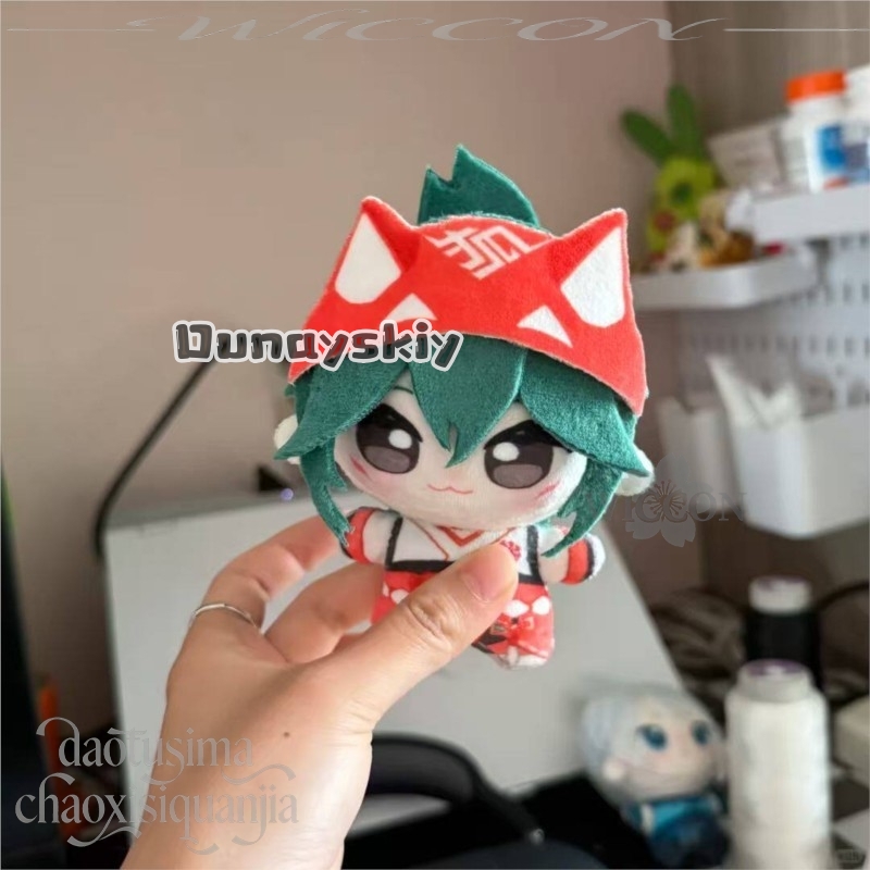 Kiriko Fan Art 10cm Kawaii Pri - Embroidery Gift review and price
