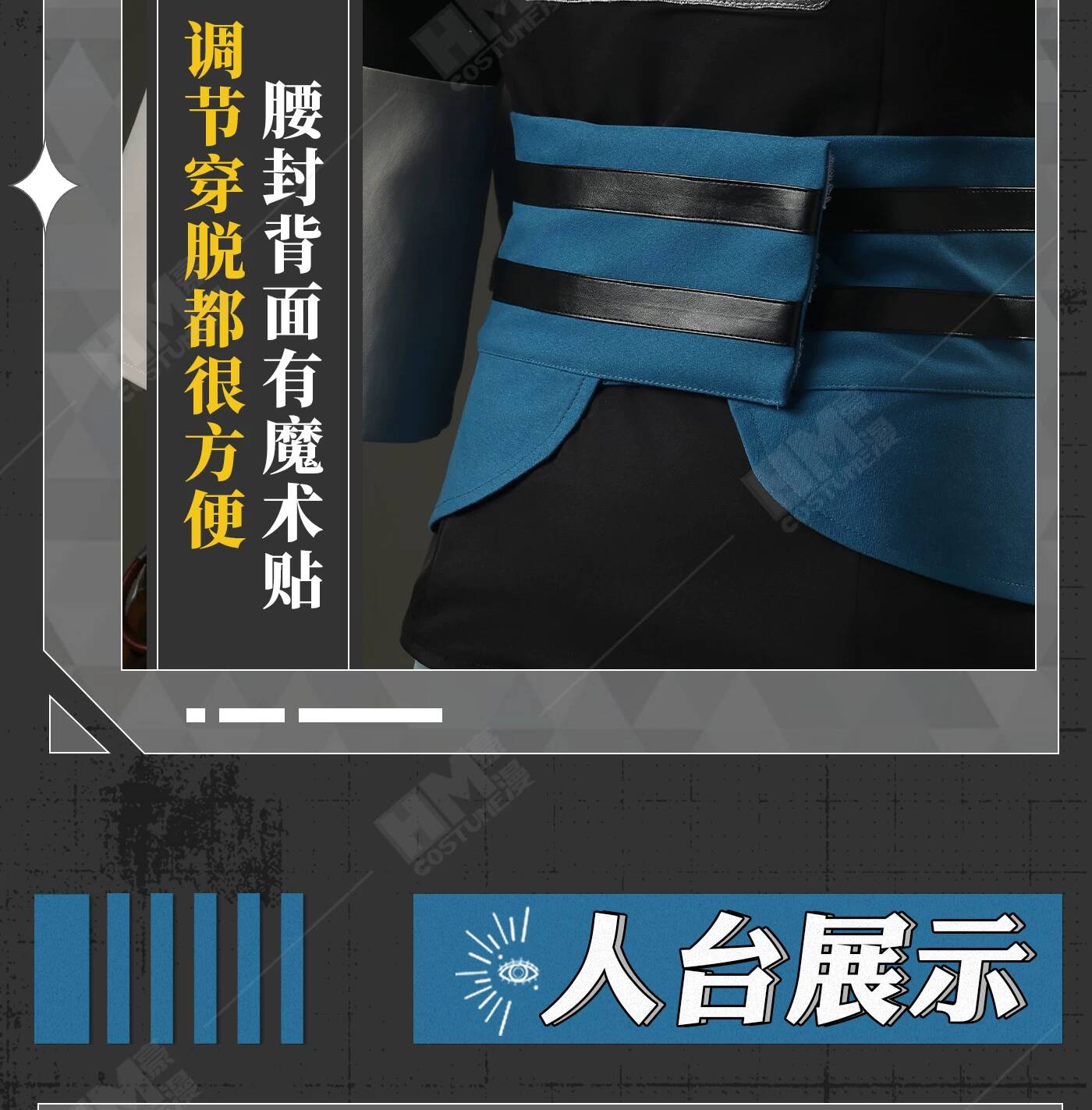 Haoman Feiyuan Zankou Cosplay  - Embroidery Fabric review and price