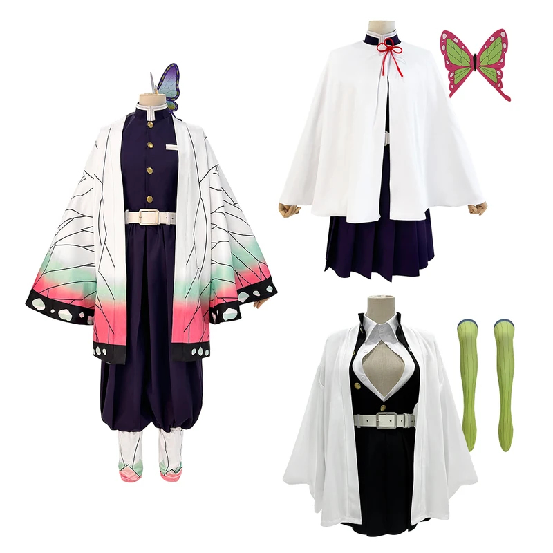 Anime Cosplay Costume Kochou S - Embroidery Youtube review and price