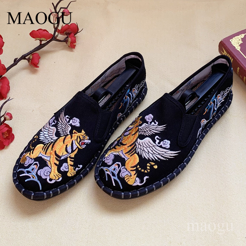 Unisex Chinese Style Embroider - Embroidery Fabric review and price