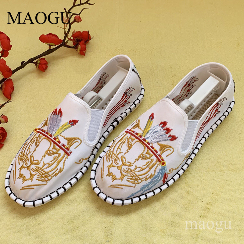 Unisex Chinese Style Embroider - Embroidery Fabric review and price