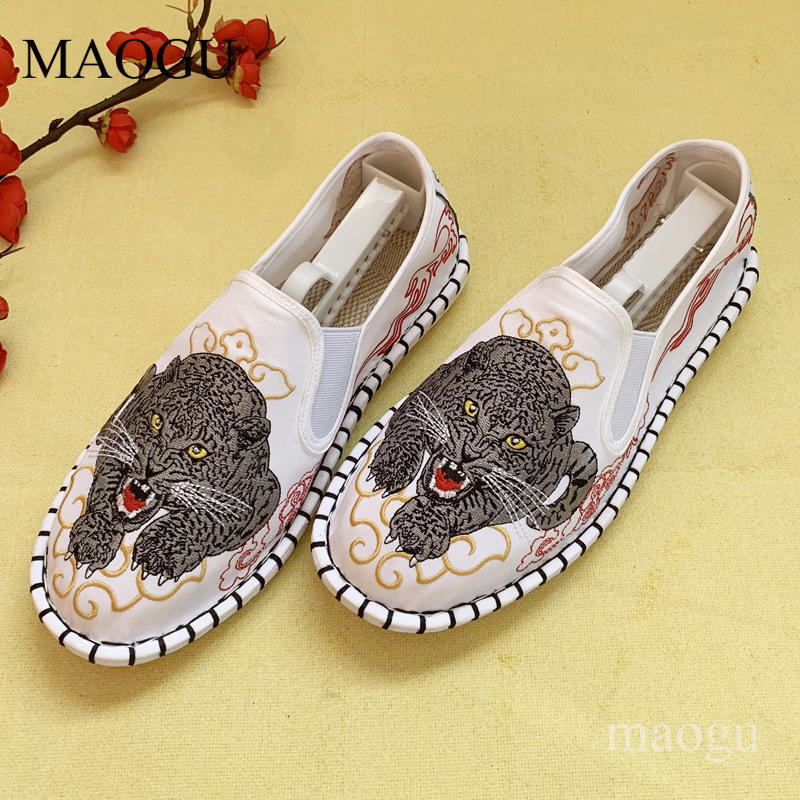 Unisex Chinese Style Embroider - Embroidery Fabric review and price