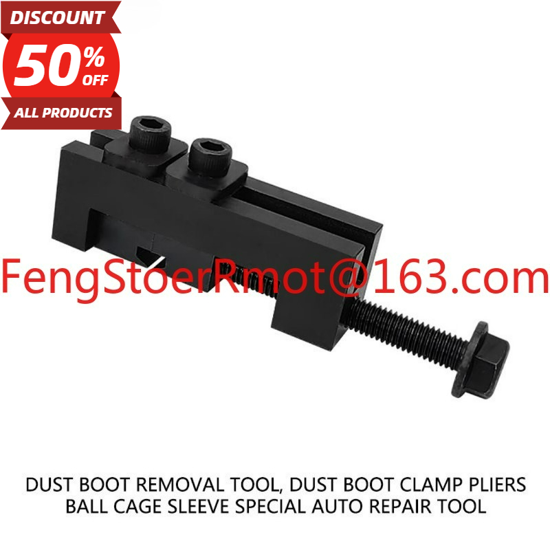 New ball cage = tight = dust s - Hoop Tightener Tool review and price