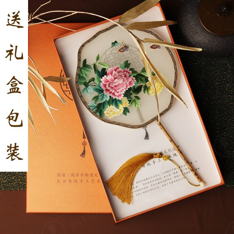 Handmade Double-sided Embroide - Embroidery Gift review and price