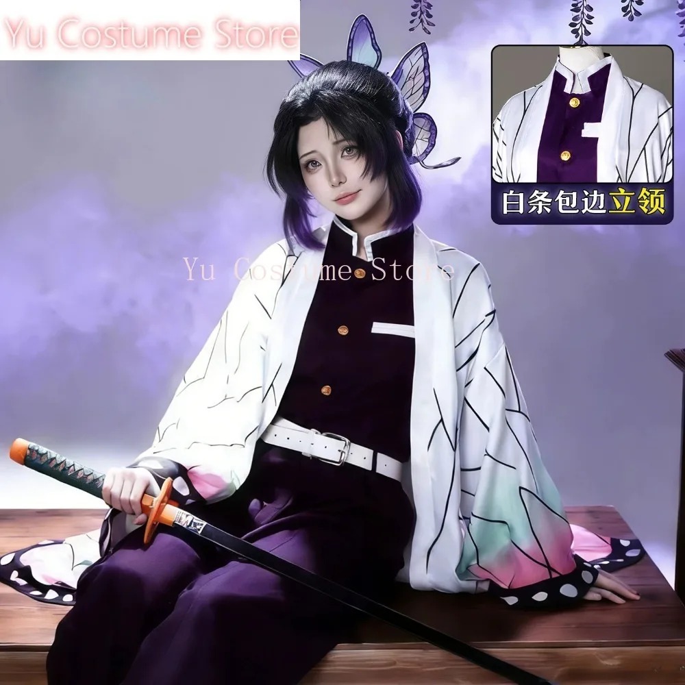 Cosplay Costume Shinobu Kocho  - Embroidery Gift review and price